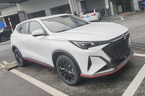 Changan X5 PLUS